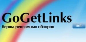 gogetlinks