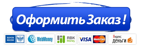 купить курс Как стать блоггером тысячником